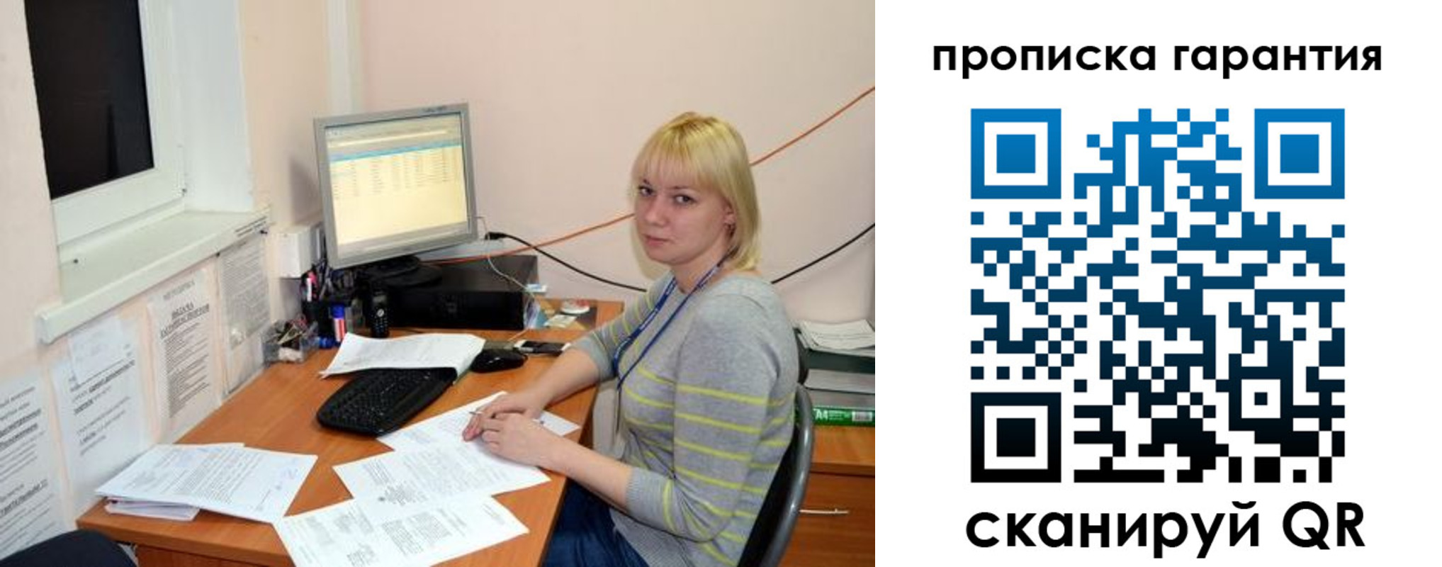 форма 3 в Новоалександровске